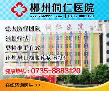 在线咨询