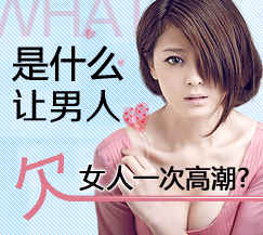 韩式DGD包皮手术，暑假“