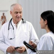做无痛人流会影响怀孕么