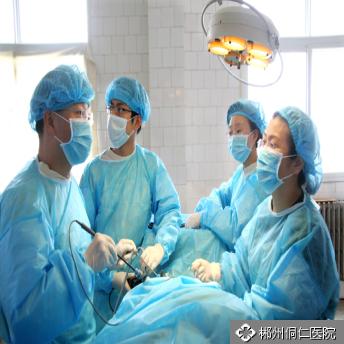 西宁最好的男科医院,西宁男科医院哪家好,西宁市最好的男科医院