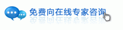 过敏性皮炎患者日常注意